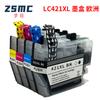 Cartucho de tinta Brother LC421XL para impressora DCP-J1050DW J1140DW MFC-J1010DW