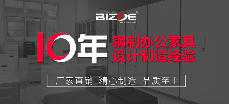阿里详情通用_01