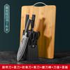 Juego de Cuchillo de Cocina de Acero Inoxidable y Tabla de Cortar Juego Completo de Cuchillo de Cocina para el Hogar Cuchara Sopera Espátula Combinación de Utensilios de Cocina Cuchillo de Comercio Exterior