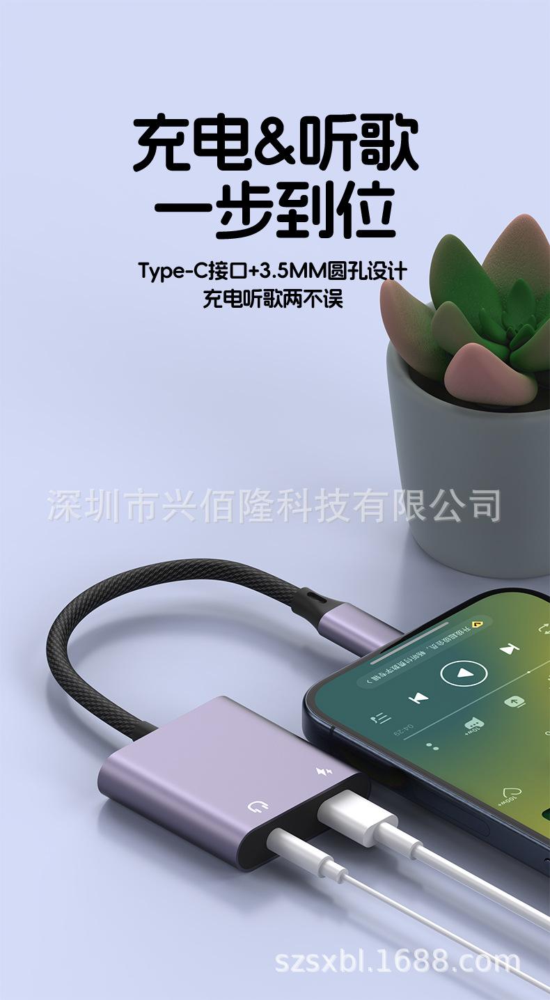 详情页_04.jpg