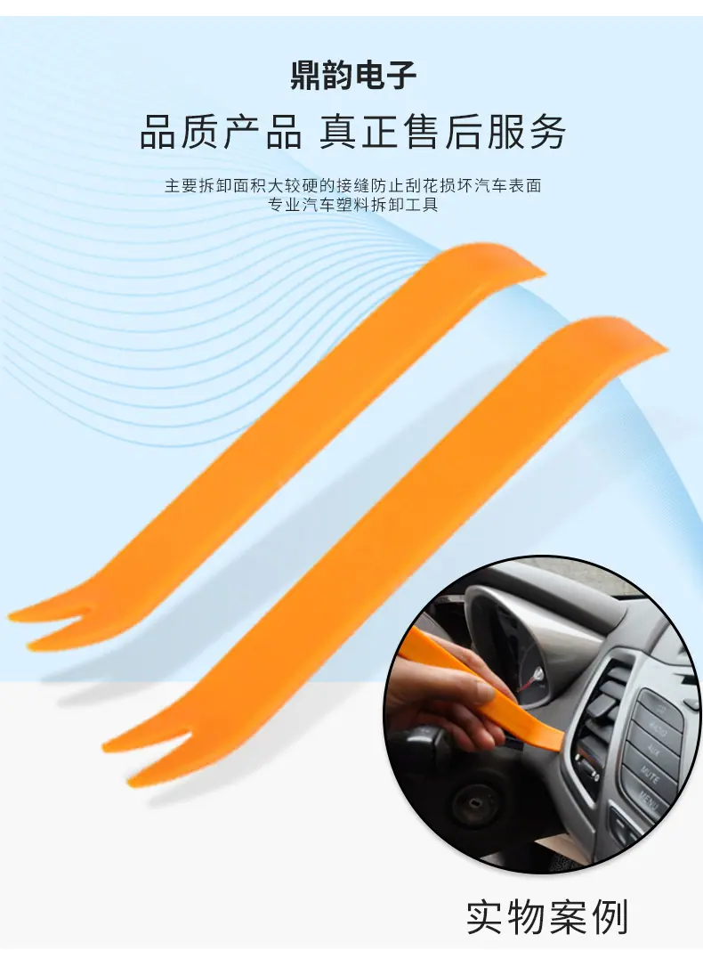 详情_04
