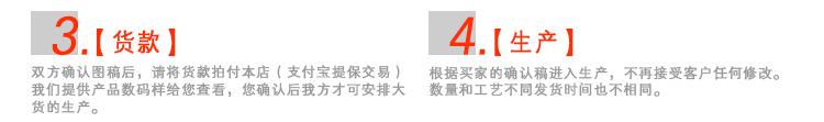 家定制 洗衣粉袋 自立洗衣液塑料包装袋 可来样定制 印刷logo