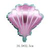 Globos de Papel de Aluminio Serie Oceánica Transfronteriza con Forma de Tiburón, Concha, Cola de Sirena, Decoración para Escena de Fiesta Temática