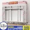 Guarda-roupa de aço de porta dupla extra-espesso, guarda-roupa simples, guarda-roupa de quarto extra-grande estilo chinês, guarda-roupa de cabeceira, armário de armazenamento e organização