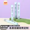Suporte de incenso de tubo de papel, incenso redondo do Tibete, incenso em bastão de ágar, caixa de embalagem de papel kraft, tubo de incenso oco, tubo de papel personalizado