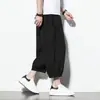 Pantalones cortos ligeros de verano para hombre, corte holgado, talla grande, pantalones tipo linterna anchos de estilo chino, shorts deportivos casuales tipo harén