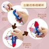 Cuchillo de rábano del mismo estilo Douyin, cuchillo de gravedad 3D, tarjeta de empuje de descompresión, juguete pequeño, ventilación, cuchillo de gravedad divertido, rábano pequeño