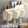 Suporte para Armazenamento de Escovas de Dente Prateleira de Vaso Sanitário Sem Furos Armazenamento Doméstico para Banheiro Vaso Sanitário Montado na Parede Suporte para Copos de Enxágue Bucal