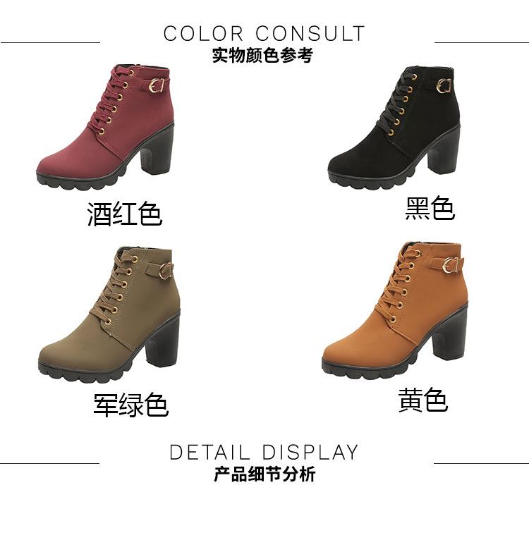 详情_3_