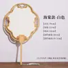 Leque Redondo de Madeira Vazado, Leque em Branco Estilo Chinês com Papel de Arroz, Leque para Pintura Chinesa Tradicional e Caligrafia, Leque de Papel Lacado, Leque de Caligrafia