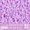 Set Completo de Herramientas de Fusión de Cuentas, Tapete para Planchar, 221 Colores, Tablero de Cuentas de Relleno a Todo Color y Kit de Materiales de Cuentas