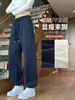 Calça de moletom azul escuro para mulheres, outono e inverno, forrada com fleece, espessa, perna afunilada, modelagem que emagrece, para pessoas baixinhas, preguiçosa, casual, estilo lanterna, calça de moletom