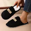 Ventas Directas de Fábrica Pantuflas de Interior y Exterior, Cálidas, Antideslizantes, Estampado de Corazones, Cómodas, Suela Suave y Engrosada, Personalización al por Mayor