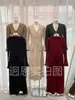 Vestido de Punto Irregular de Manga Larga Elegante para Mujer, Estilo Minimalista Ligero y Sofisticado, Cuello en V, Ceñido a la Cintura, Adelgazante, Conjunto de Dos Piezas, Otoño e Invierno