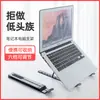 Suporte de Laptop de Plástico Portátil Dobrável para Escritório Estudante com Dissipação de Calor