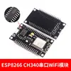 Módulo Wi-Fi Porta Serial ESP8266 CP2102/CH340 Node Lua V3 Placa de Desenvolvimento para Internet das Coisas
