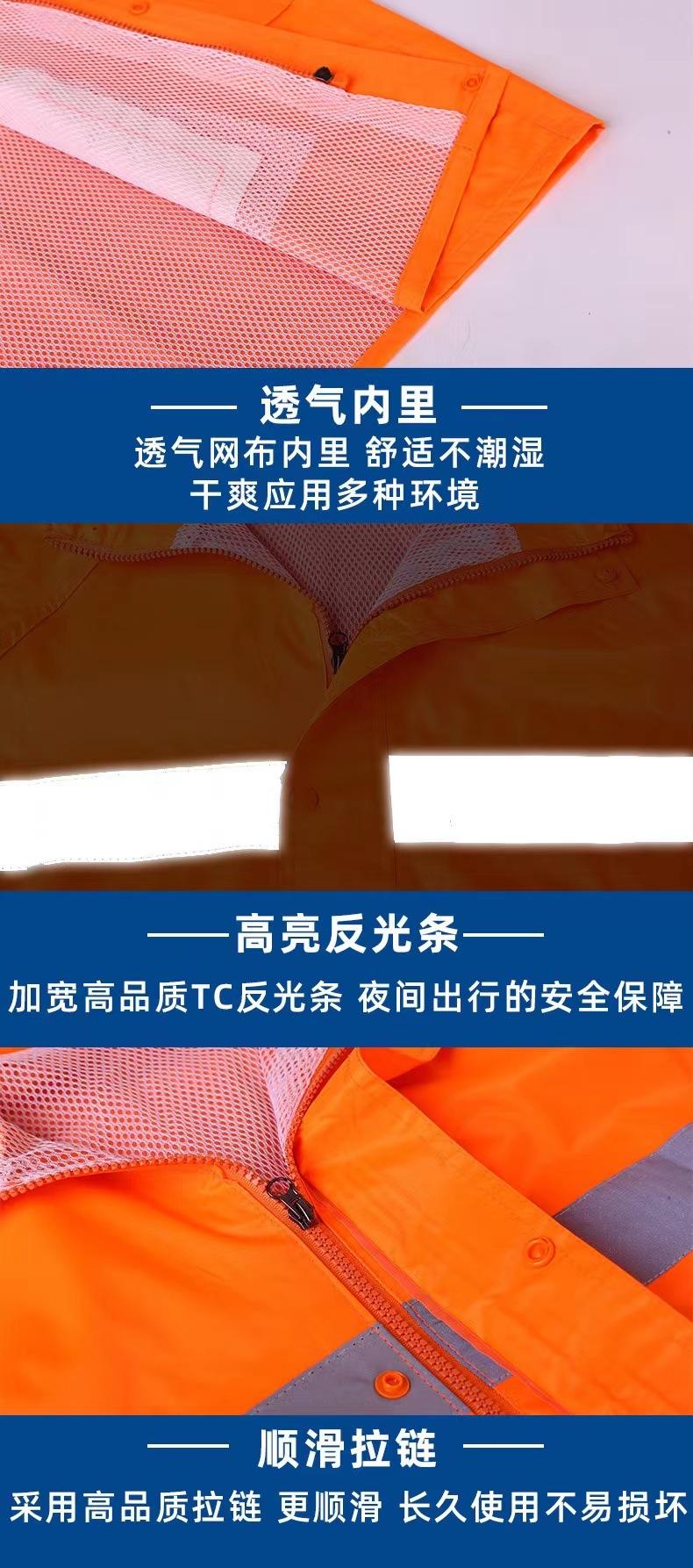 微信图片_2022090515055720
