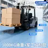 Piso de Plástico PVC Comercial, Engrosado, Resistente al Desgaste, Impermeable, Piso de Cemento Específico para Hospitales, Piso de Colocación Directa