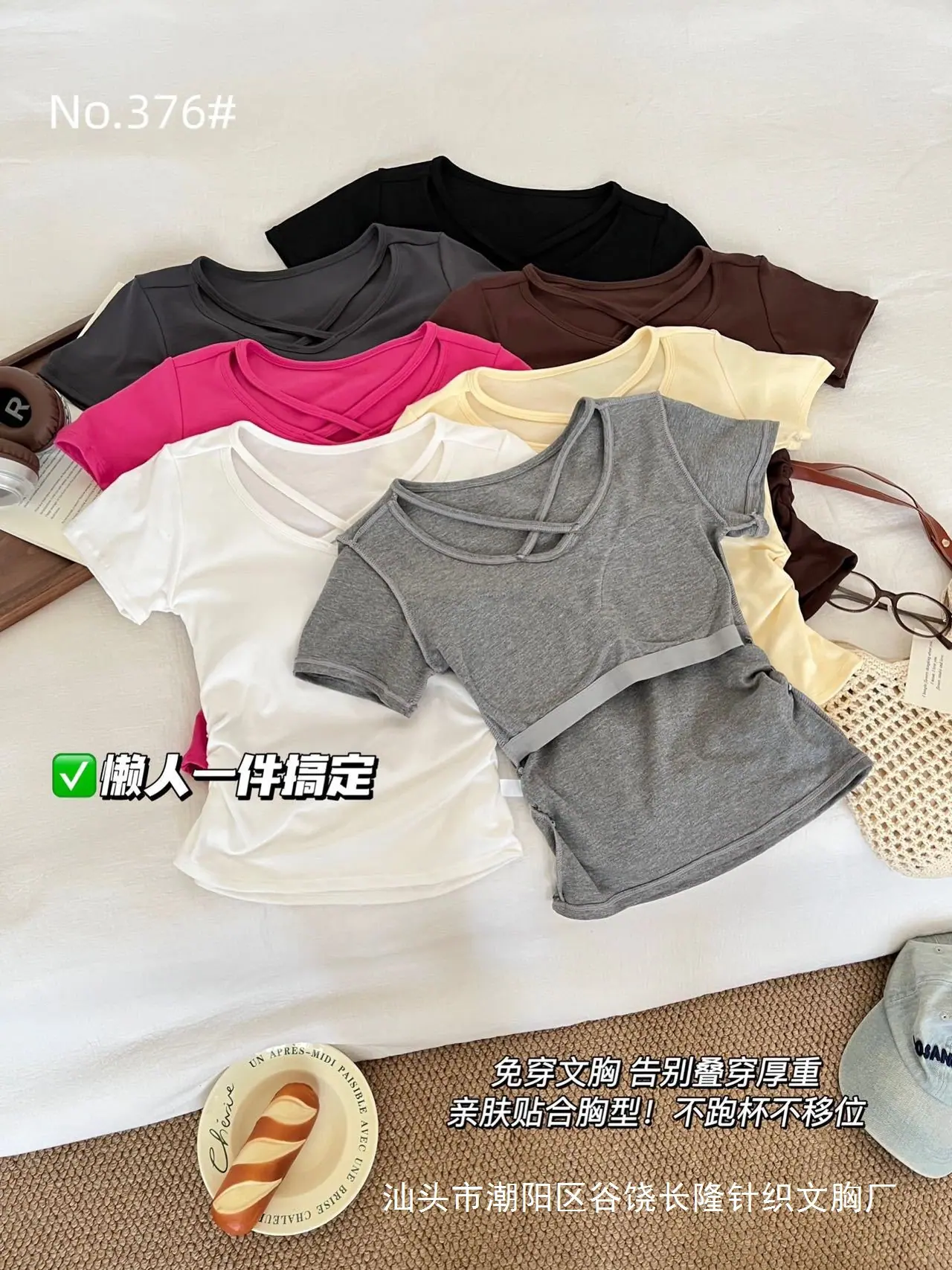 2c998934bf33b85cc2437488ded865