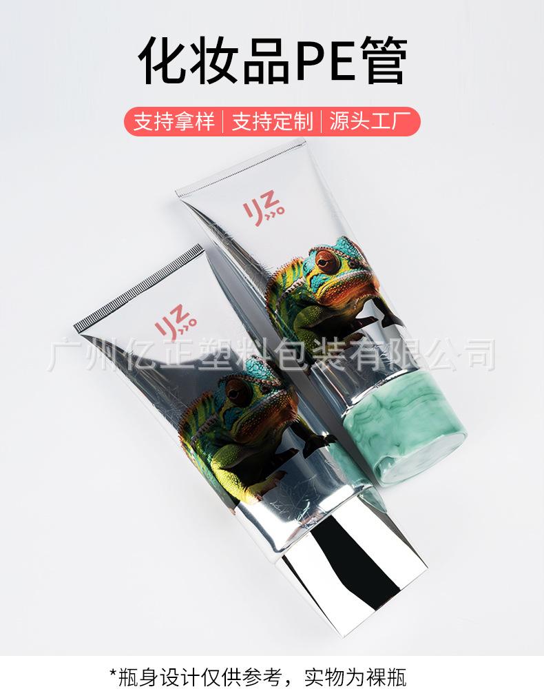 软管详情页_01.jpg