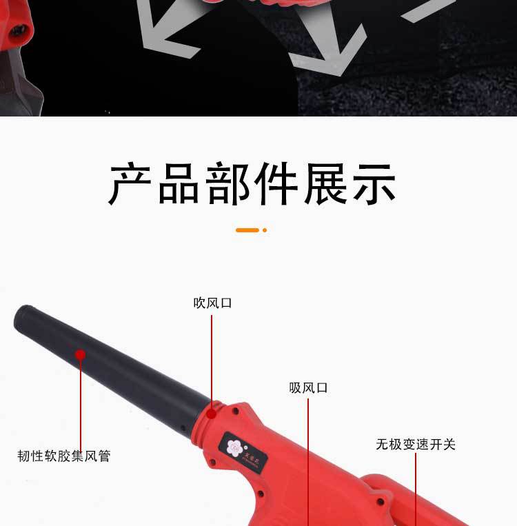 详情页_13