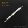 Cadena de Perlas de 14 mm Cadena de Teléfono Móvil con Cuentas Joyería Decoración Versátil Funda para Teléfono Móvil Cadena de Perlas Colgante Multiestilo