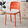 Cadeira de Jantar de Plástico Espessado para Uso Doméstico, Cadeira de Mesa de Jantar Moderna Minimalista, Banco Comercial Tendência para Restaurante com Encosto