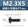 Tornillos Autorroscantes de Acero al Carbono Cabeza Redonda Phillips Negro Pt Tornillos Autorroscantes Cabeza Plana Cola Plana M2M2.3M3M4M5