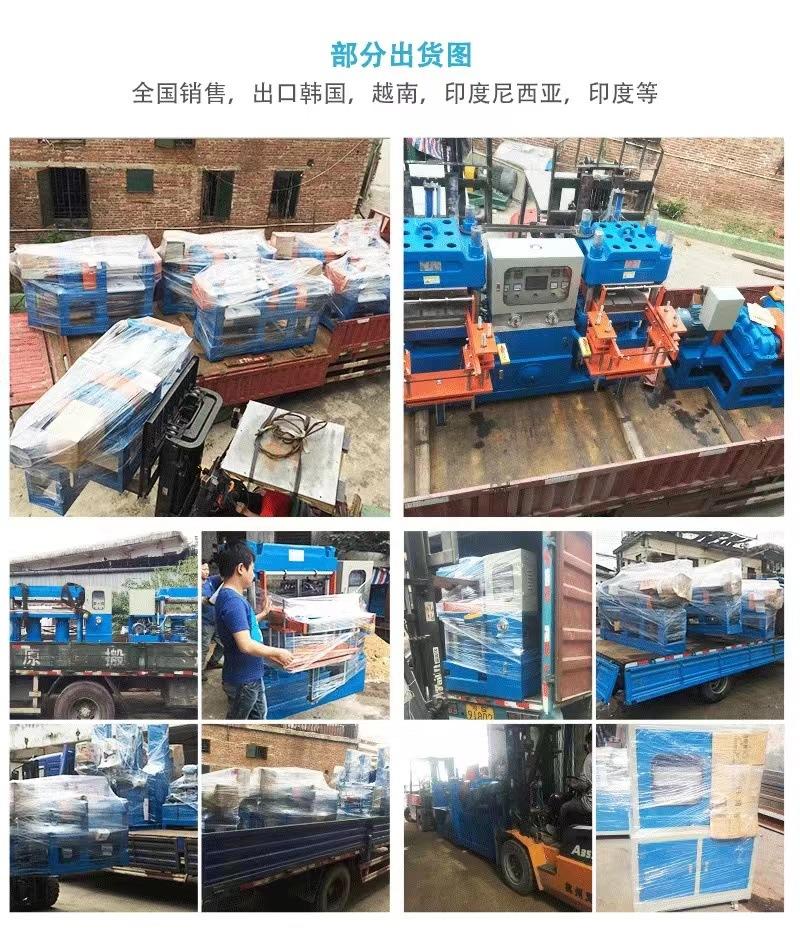 微信图片_20220218081708