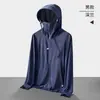 Roupas de Proteção Solar para Homens e Mulheres 2025 Novo Verão Anti-UV Seda de Gelo Respirável Roupas de Proteção Solar Pesca ao Ar Livre Jaqueta Fina