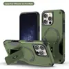 Comércio Exterior Aplicável Apple iphone16Pro Max Suporte Magnético Oculto Capa Magnética Resistente a Estilhaços de PC TP