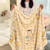 Manta de vellón de leche chal de oficina manta para siesta manta de aire acondicionado dormitorio de estudiante siesta colcha pequeña manta para sofá