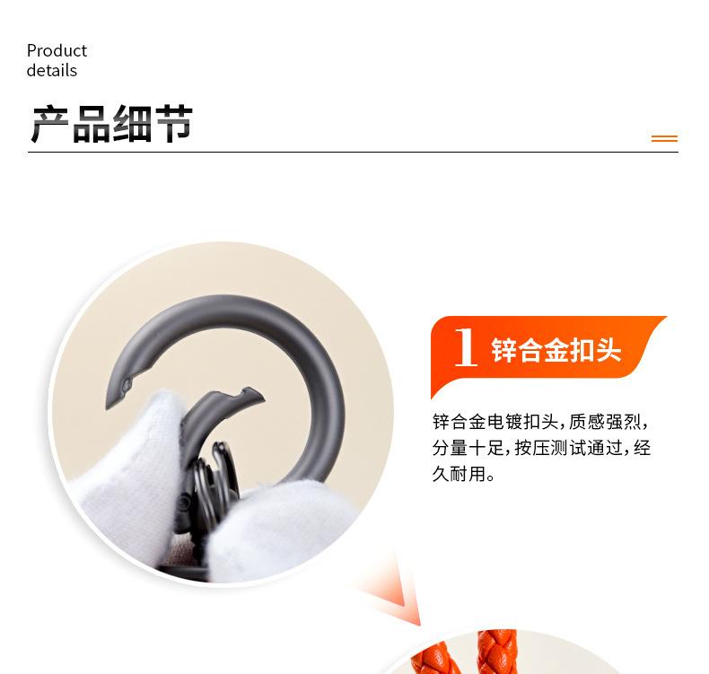 皮革编织绳钥匙扣_06.jpg