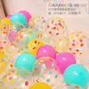 Cenário de Volta às Aulas Sala de Aula Longo Espiral Colorido Balões Festa de Primeiro Aniversário para Bebês e Crianças Decoração
