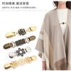 Clip para Fijar Chal Hebilla para Capa Hebilla para Cárdigan Abrigo Abrigo Hanfu Cheongsam Hebilla para Ropa Hebilla Metálica de Fijación Accesorios