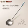 Colher Colorida de Titânio Puro de Alto Valor Estilo Coreano Colher de Chá Doméstica Colher para Comer Talheres Antifungo Cor Cristalina Colher de Sobremesa de Titânio Puro