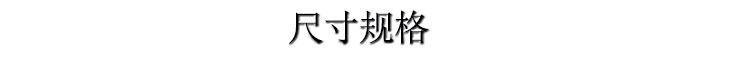 未标题-13
