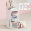 Portalápices caja de almacenamiento oficina escritorio escritorio papelería almacenamiento cosméticos esponja para polvos huevo de belleza pincel de maquillaje a prueba de polvo
