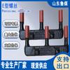 7Gl-2 Sujetador Rascador 160mm Accesorios para Transportador Tornillo Tipo E Yamagata