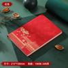 Set de caja de regalo de cuaderno Guochao personalizado, bloc de notas de negocios de alta gama a5, cuaderno al por mayor, personalización de regalo de alta gama