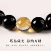 Colección Serie de Cuentas de Cristal de Obsidiana, Pulseras de Círculo Único de Múltiples Tamaños para Hombres y Mujeres, Estilo Simple y Versátil, Al por Mayor
