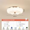 Luminária de Teto para Quarto em Estilo Creme Francês, Luminária de Quarto High-End Retrô Medieval com Grão de Madeira, Luminária Personalizada de Arte em Concha para Restaurante