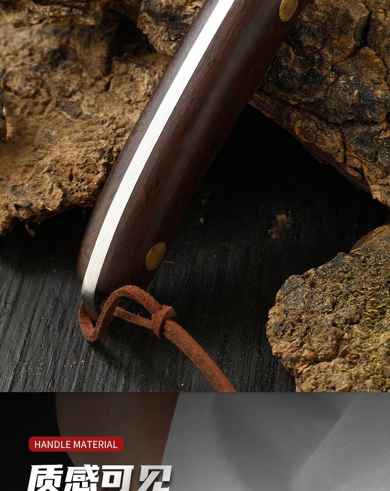 户外手把肉刀_08.jpg