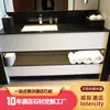 Bancadas de Pedra para Lavatório de Hotel Personalizadas, Bancadas de Lavatório Personalizadas para Redes de Hotéis, Personalizadas para Projetos de Reforma