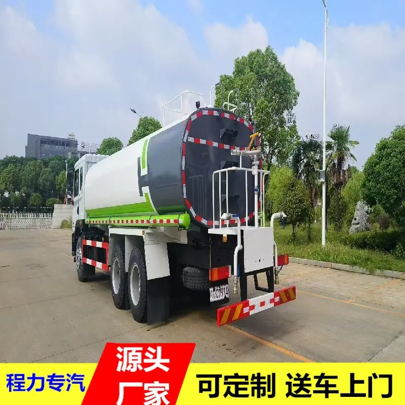 微信图片_20260323163643