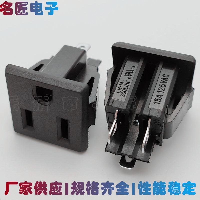 未命名_副本104