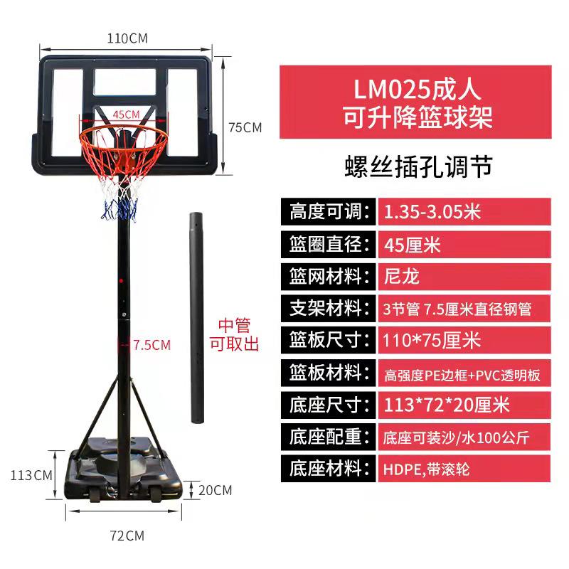 025-微信图片_20211115134300