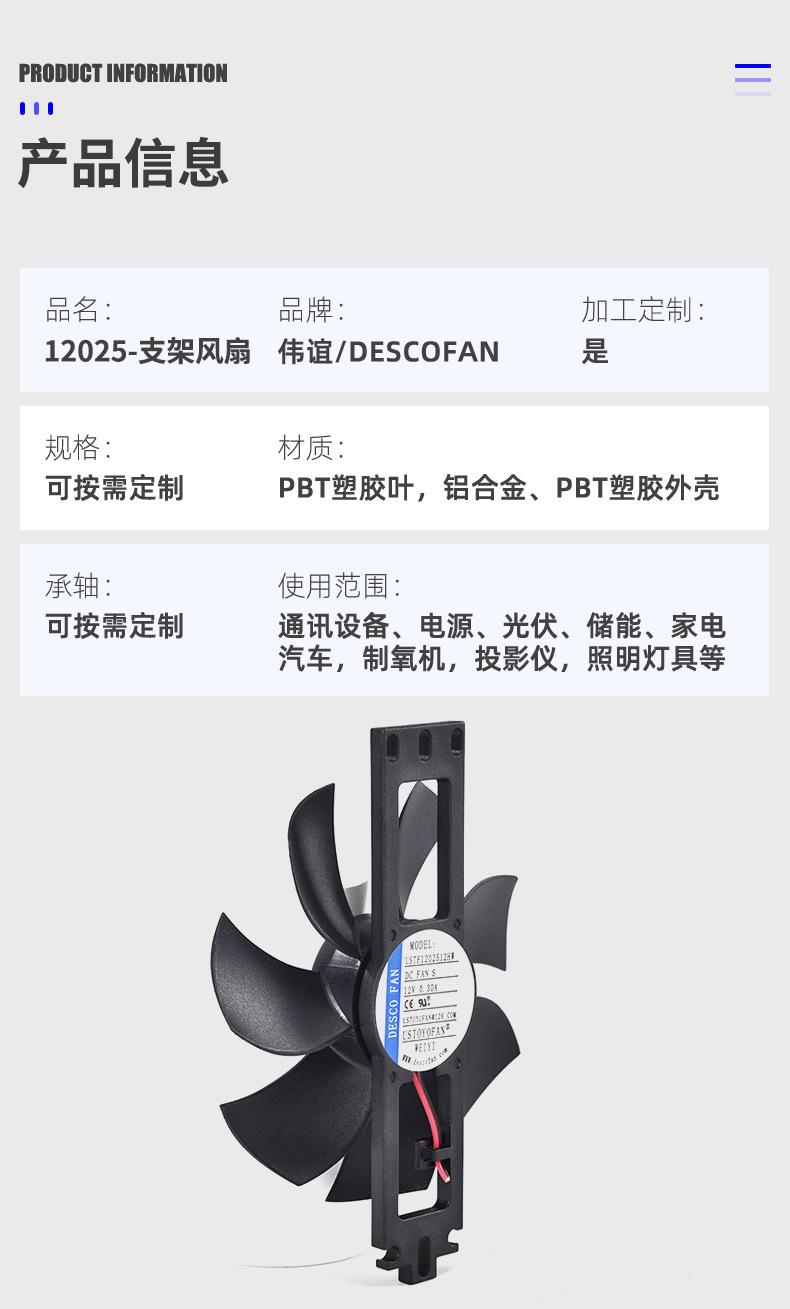详情页_05.jpg