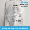 FESTO Interruptor de Proximidad SDBT-MSB-1L-PU-K-2-LE 8150171 Nuevo Original Entrega Rápida