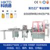 Fábrica de Guangzhou, máquina llenadora de botellas Xilin, máquina llenadora y tapadora de botellas todo en uno Xilin, línea de producción de botellas Xilin